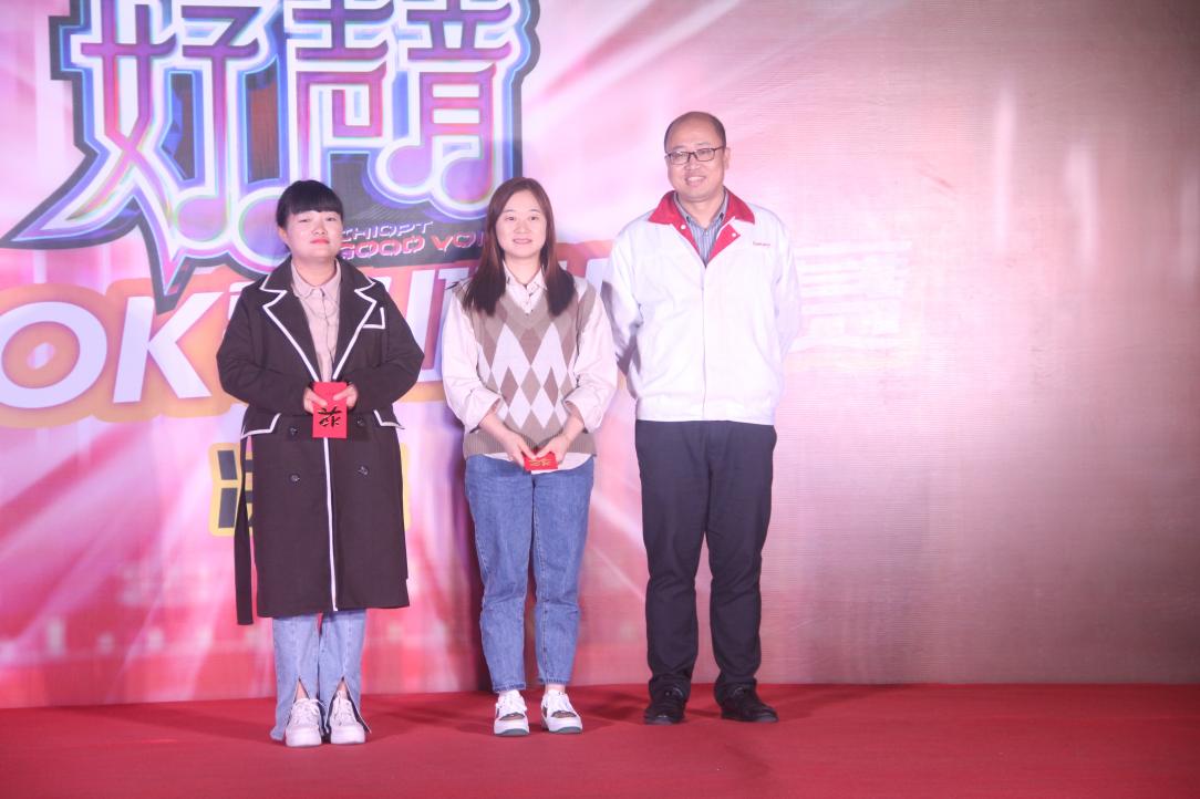 二等獎(jiǎng)(1).jpg 二等獎(jiǎng)(1).jpg