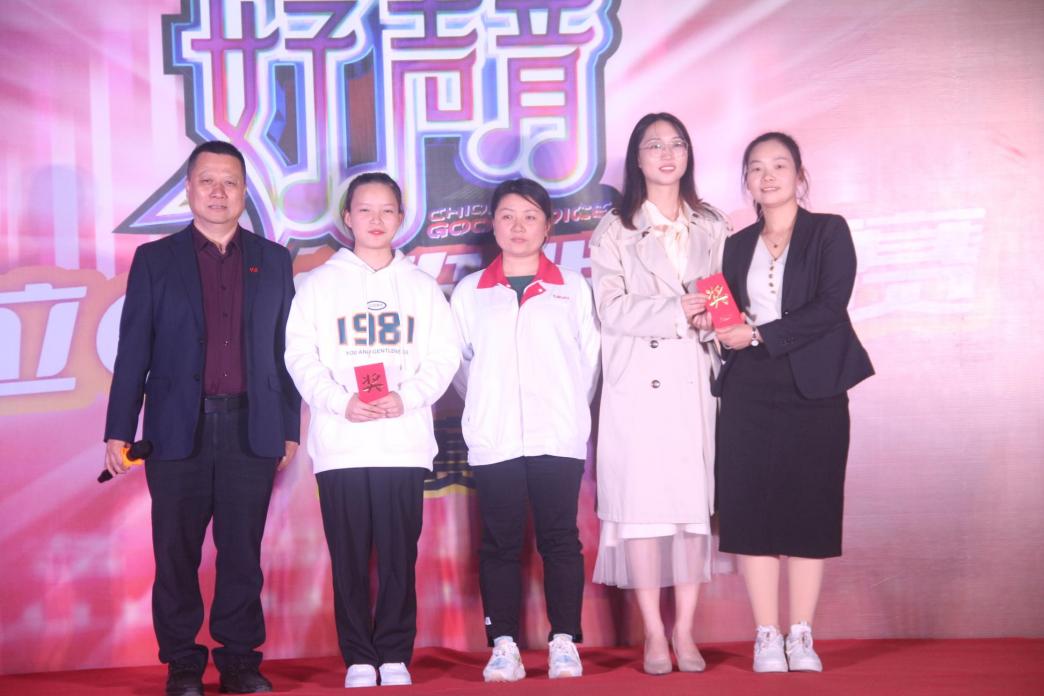 三等獎(jiǎng)(1).jpg 三等獎(jiǎng)(1).jpg
