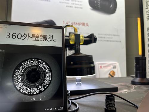 微信圖片_20220727170824(1).jpg 微信圖片_20220727170824(1).jpg