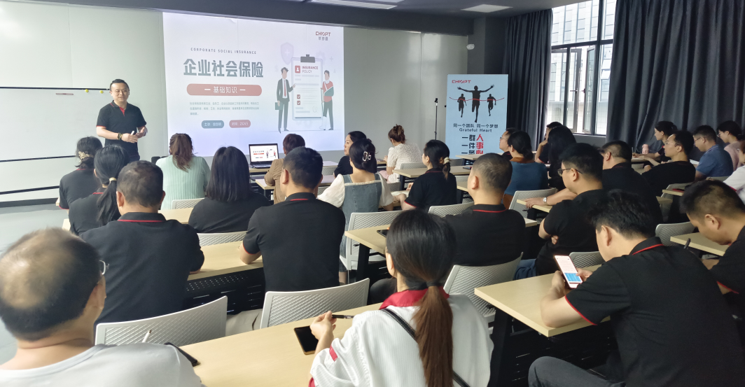 微信圖片_20240605094139(1).png 微信圖片_20240605094139(1).png