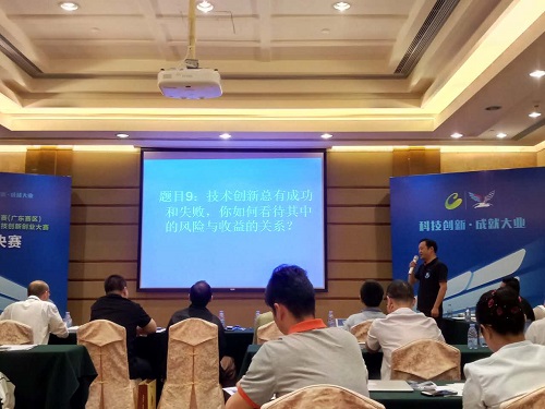李總現場答辯 李總現場答辯