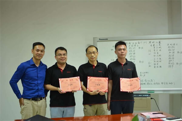 企業(yè)簡介PPT演講大賽三等獎(jiǎng) 企業(yè)簡介PPT演講大賽三等獎(jiǎng)