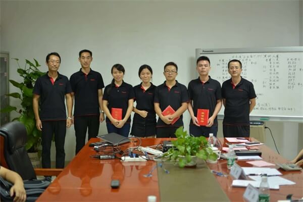 企業(yè)簡介PPT演講大賽最佳團(tuán)隊(duì)獎(jiǎng) 企業(yè)簡介PPT演講大賽最佳團(tuán)隊(duì)獎(jiǎng)