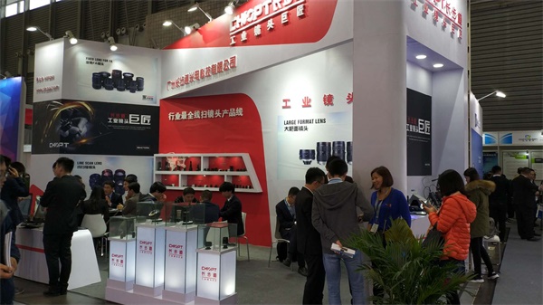 visionChina上海長(zhǎng)步道展館 visionChina上海長(zhǎng)步道展館
