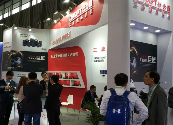 visionChina上海長(zhǎng)步道展館 visionChina上海長(zhǎng)步道展館