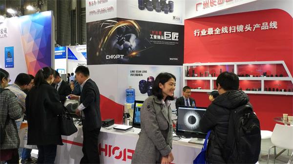 visionChina上海長(zhǎng)步道展館 visionChina上海長(zhǎng)步道展館