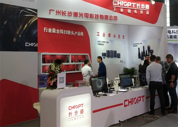 visionChina上海長(zhǎng)步道展館 visionChina上海長(zhǎng)步道展館